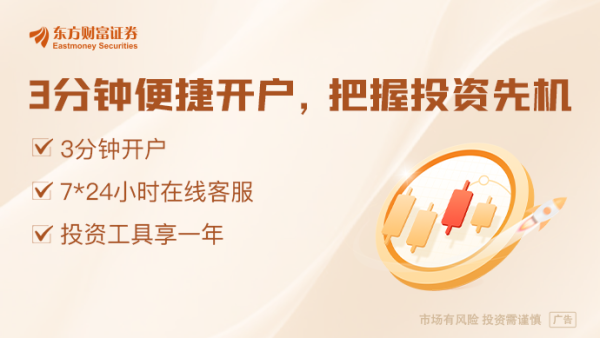 炒股配资入门知识网 美印关税谈判新消息！美国贸易谈判团队突然延长在印度的停留时间